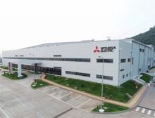 Produktionsstätte von Mitsubishi Electric für Fabrikautomationssysteme in Maharashtra